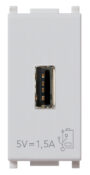 Napajanje USB 5V1,5A 1M Srebrno