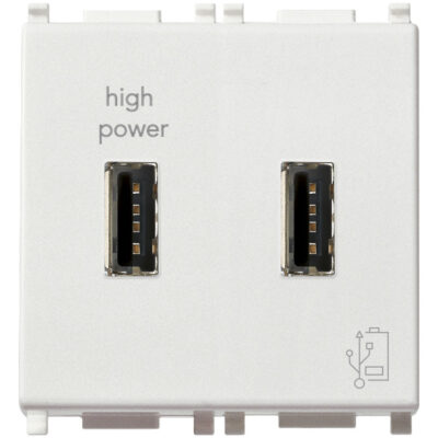 Napajanje USB 5V2,1A 2M bijelo