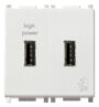 Napajanje USB 5V2,1A 2M bijelo