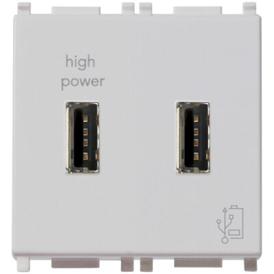 Napajanje USB 5V2,1A 2M Silver