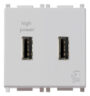 Napajanje USB 5V2,1A 2M Silver
