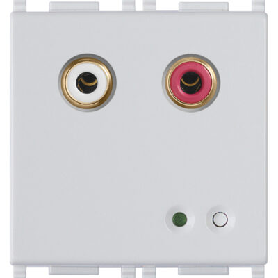 Ulazni audio RCA 2M Silver