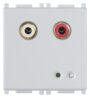 Ulazni audio RCA 2M Silver