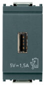 Napajanje USB 5V1,5A 1M sivo