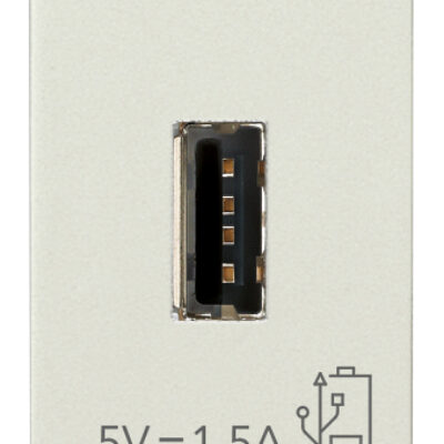 Napajanje USB 5V1,5A 1M bijelo