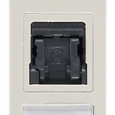 UTP kabel RJ45 3m Cat5e bijeli