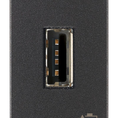 Napajanje USB 5V1,5A 1M sivo