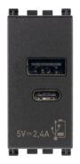 Napajanje USB A+C 12W2,4A5V1M s antimikrobnim premazom