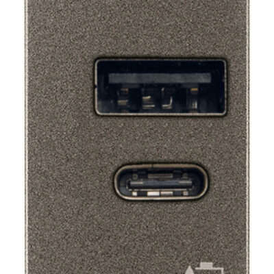 Napajanje USB A+C 12W2,4A5V 1M Metal
