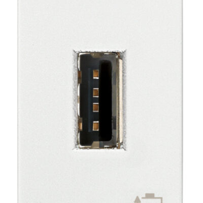 Napajanje USB 5V1,5A 1M bijelo