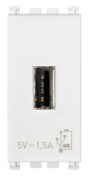 Napajanje USB 5V1,5A 1M bijelo