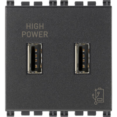Napajanje USB 5V2,1A 2M sivo