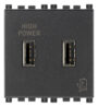 Napajanje USB 5V2,1A 2M sivo