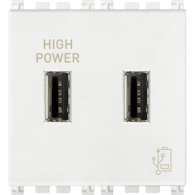 Napajanje USB 5V2,1A 2M bijelo