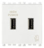 Napajanje USB 5V2,1A 2M bijelo