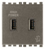 Napajanje USB 5V 2,1A 2M Metalni