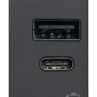 Napajanje USB A+C 12W2,4A5V 1M sivo