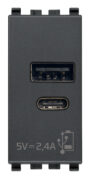 Napajanje USB A+C 12W2,4A5V 1M sivo