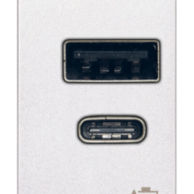 Napajanje USB A+C 12W2,4A5V 1M bijelo