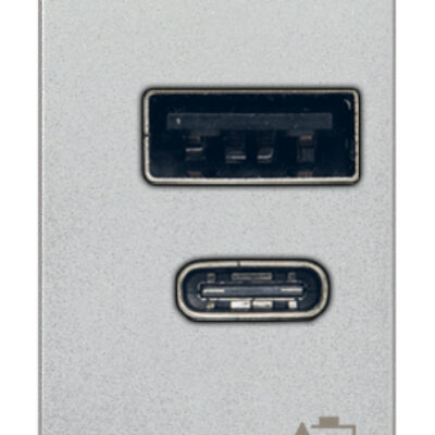 Napajanje USB A+C 12W2,4A5V 1M Next