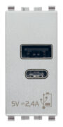 Napajanje USB A+C 12W2,4A5V 1M Next