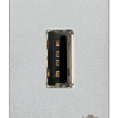 Napajanje USB 5V 1,5A 1M Next