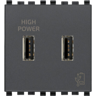 Napajanje USB 5V2,1A 2M sivo