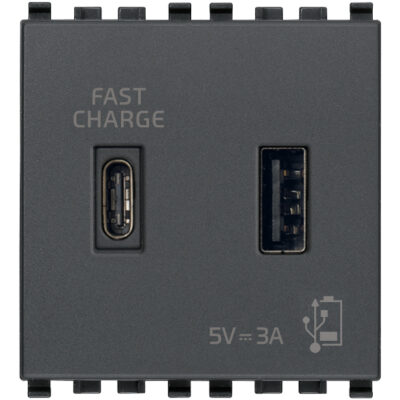 Napajanje USB A+C 15W 3A 5V 2M sivo