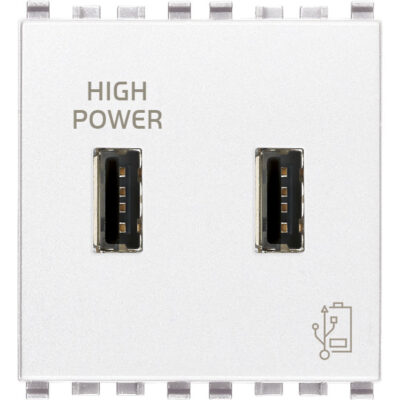 Napajanje USB 5V2,1A 2M bijelo
