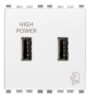 Napajanje USB 5V2,1A 2M bijelo
