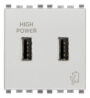 Jedinica napajanja USB 5V 2,1A 2M Next