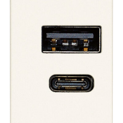 Napajanje USB A+C 12W 2,4A 5V bijelo