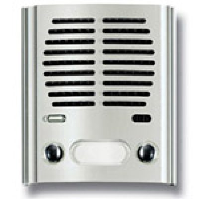 Audio modul sa 2 siva svjetla