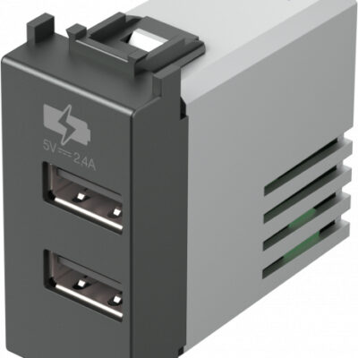 JEDINICA ZA NAPAJANJE USB5V 2