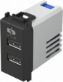 JEDINICA ZA NAPAJANJE USB5V 2