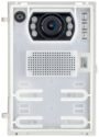 Rezervni dio IP A/V Pixel Up