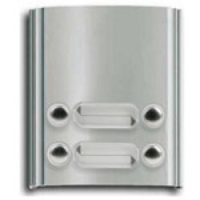 Modul s 4 tipke u 2 reda s/OCC-ATT