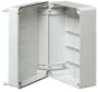 Kutija za odvod IP56 300x220x120mm