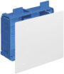 Kutija za čitanje 205x164x73,5mm