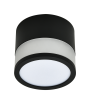 W LED COB SURFACE DOWNLIGHT ROUND, ADJUSTABLE, 4500K