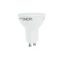 LED SPOT GU10 7W 500LM 110° RA>80 AC175-265V 4500K - DIMMABLE