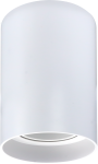 SPOTLIGHT FIXTURE ROUND PLASTIC GU10-SOCKET WHITE IP20 MAX-10W