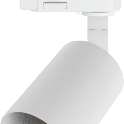 TRACKLIGHT FIXTURE ALUMINIUM WHITE GU10-SOCKET IP20 MAX-35W- 3-PHASE