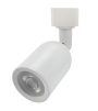 TRACKLIGHT FIXTURE PLASTIC WHITE GU10-SOCKET IP20 MAX-10W- 2-PHASE
