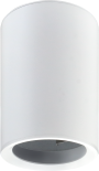 SPOTLIGHT FIXTURE ALUMINIUM WHITE GU10-SOCKET IP20 MAX-35W