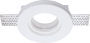 CEILING FITTING TRIMLESS RECESSED GYPSUM ROUND GU10-SOCKET MAX-35W