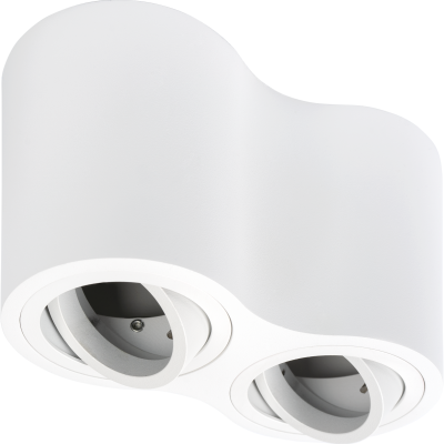 SPOTLIGHT FIXTURE ALUMINIUM WHITE GU10-SOCKET IP20 MAX-35W