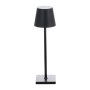LED TABLE LAMP 2.5W 230LM CCT DIMMABLE BLACK