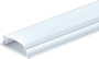 ALUMINIUM PROFILE FOR LED STRIP SILVER BODY/WHITE COVER L=2m 18x06mm