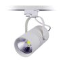 LED TRACK LIGHT 25W 110-240V COB WHITE BODY, 6000K